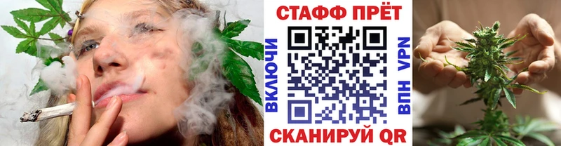 Где купить Питкяранта ГАШ A PVP Cocaine Меф МАРИХУАНА