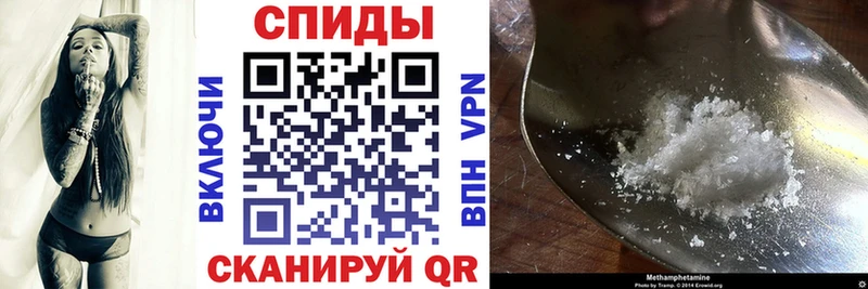 Амфетамин VHQ  Питкяранта 
