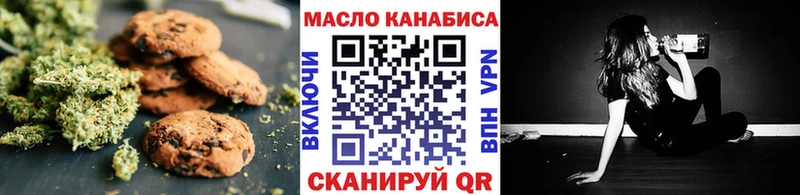 Cannafood марихуана  дарнет шоп  ОМГ ОМГ ссылки  Питкяранта 