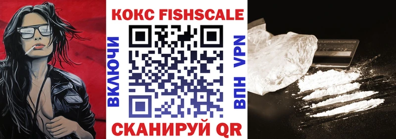omg как зайти  Питкяранта  COCAIN Columbia 