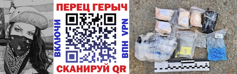 ГЕРОИН VHQ  Питкяранта 