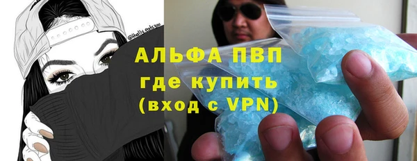 каннабис Новодвинск