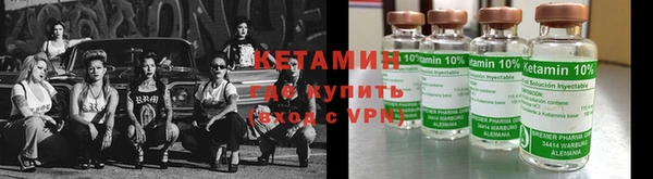 каннабис Новодвинск
