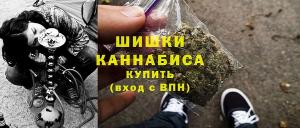 винт Нязепетровск