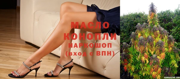 каннабис Новодвинск