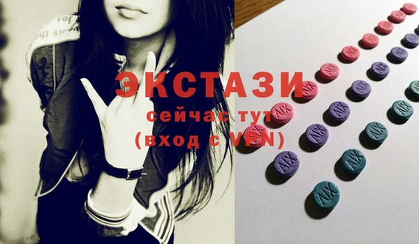 каннабис Новодвинск