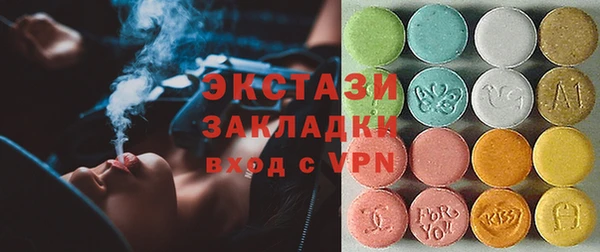 ешки Новозыбков