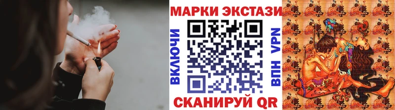 OMG маркетплейс  Питкяранта  Марки N-bome 1,5мг 