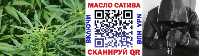 цены kraken зеркало Дистиллят ТГК гашишное масло Питкяранта